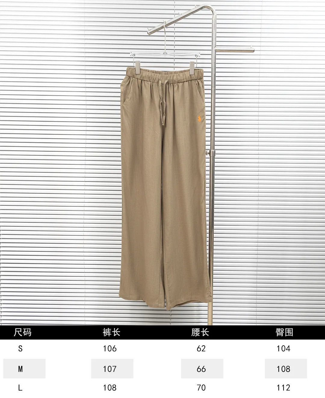 Size chart P270